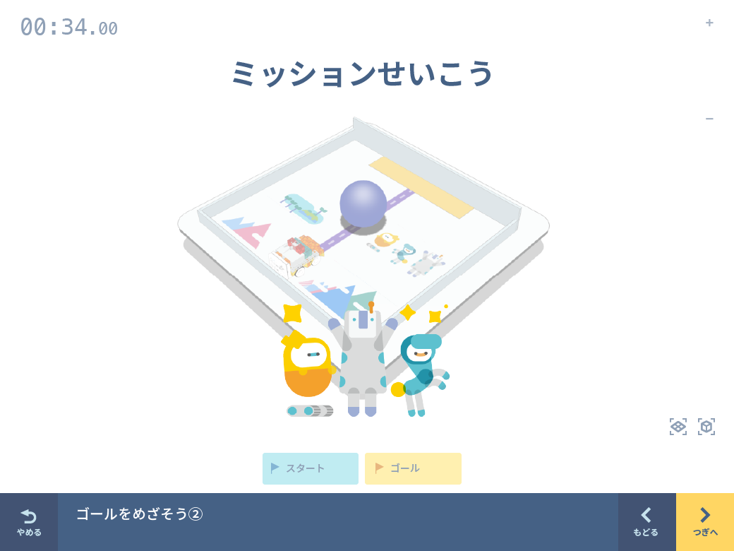 ss03.png